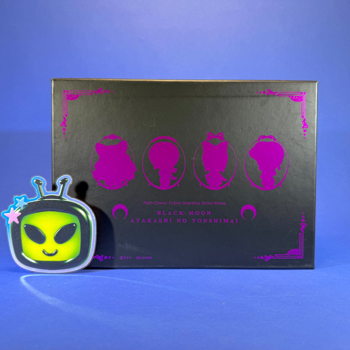 Megahouse - Petit Chara! Pretty Guardian Sailor Moon R -  2015 Ayakashi Sister Set