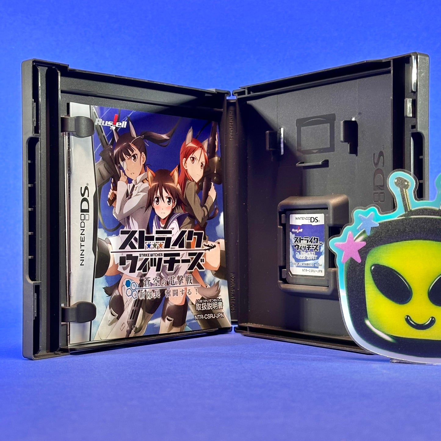 Strike Witches: Aoi no Dengekisen — Shin Taichou Funtousuru! - Nintendo DS