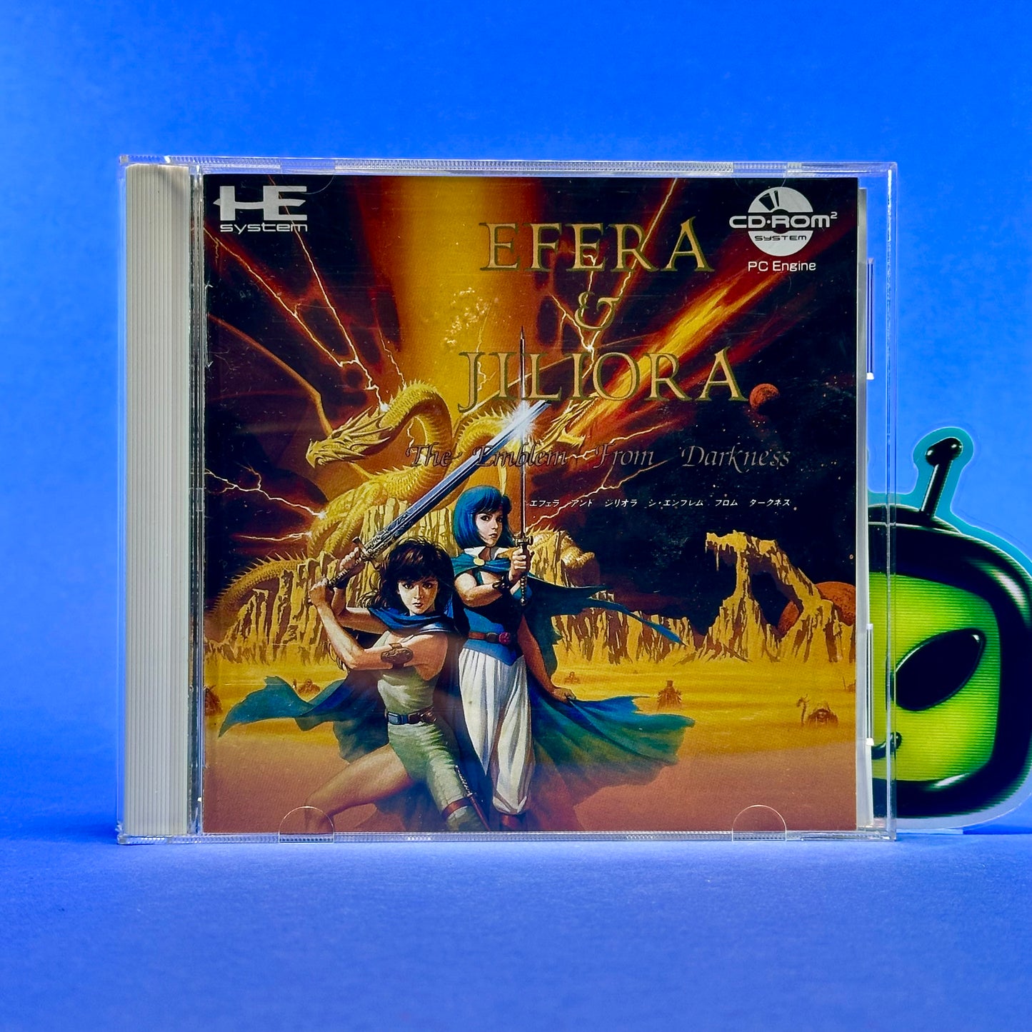 Efera Jiliora: Emblem of Darkness - PC Engine CD Rom