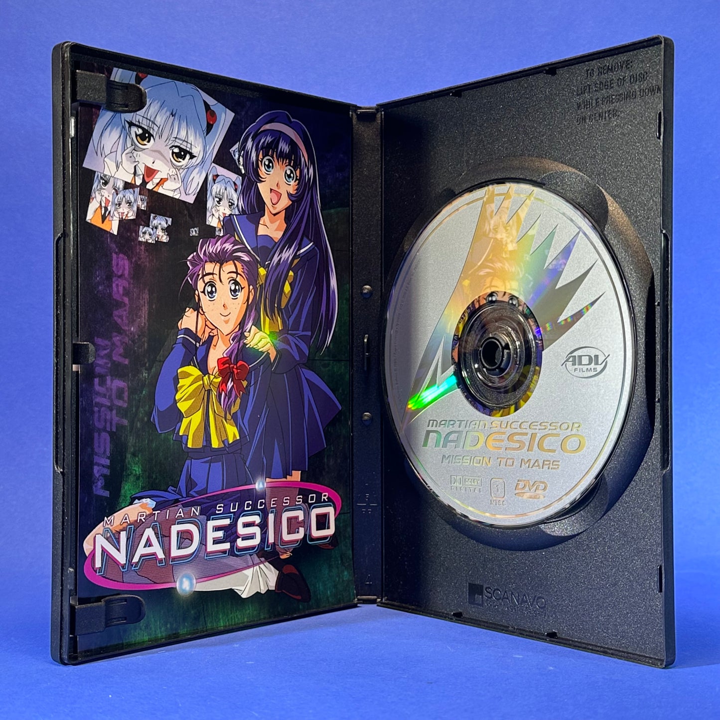 Martian Successor Nadesico DVD