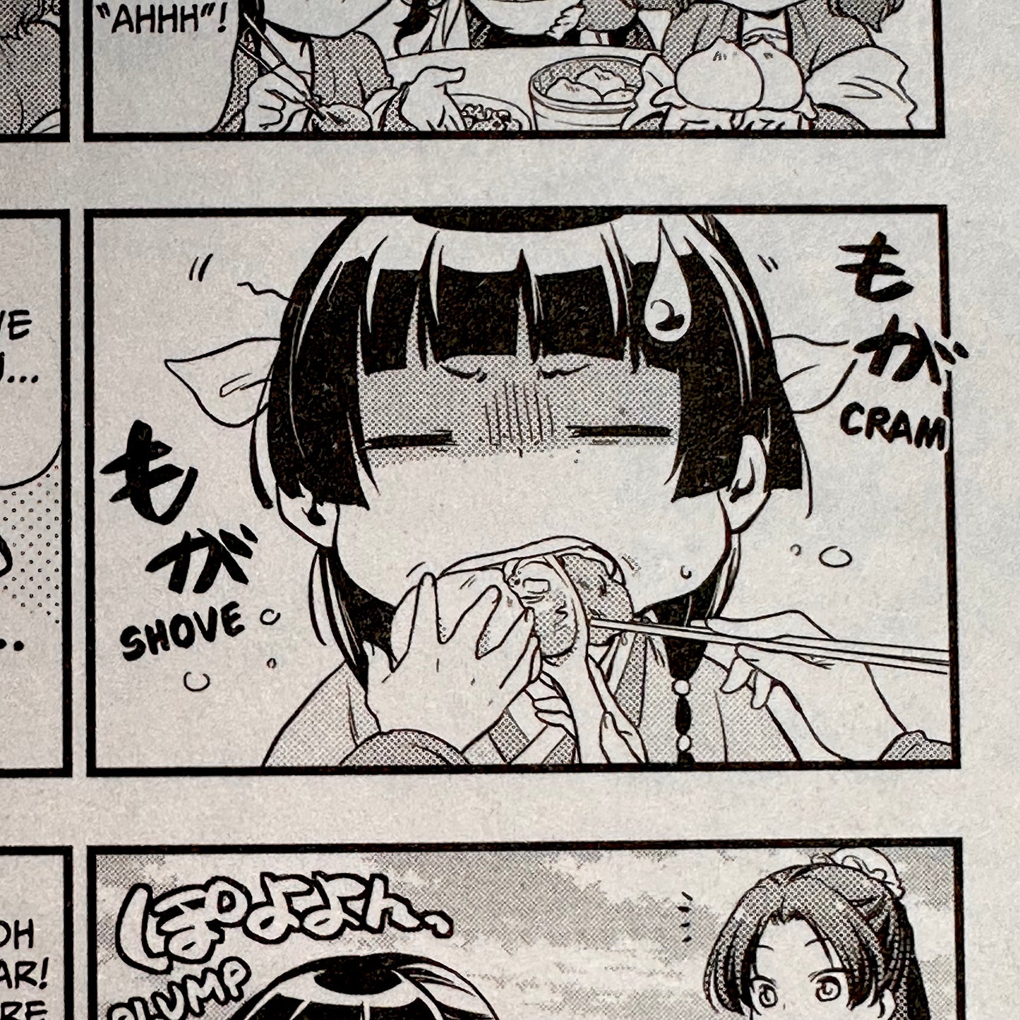 Hyūganatsu Itsuki Nanao & Nekokurage - The Apothecary Diaries Manga