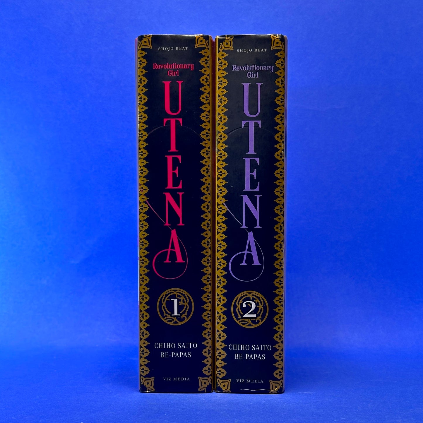 Chiho Saito & Be-Papas - Revolutionary Girl Utena Manga Deluxe Set