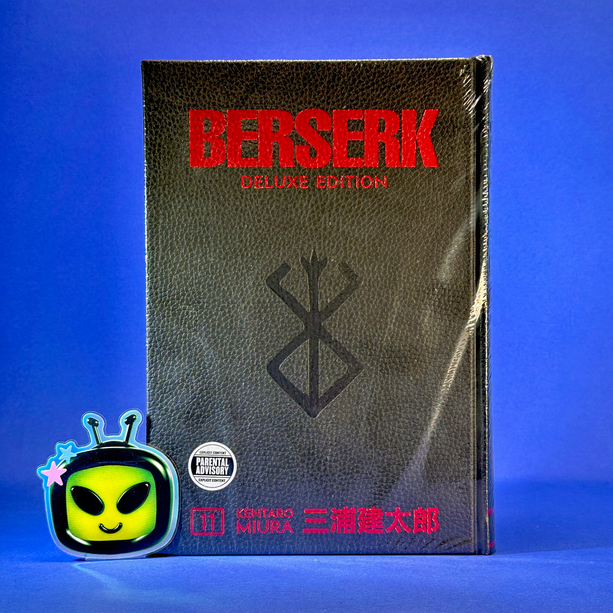 Kentaro Miura - Berserk Deluxe Edition Manga