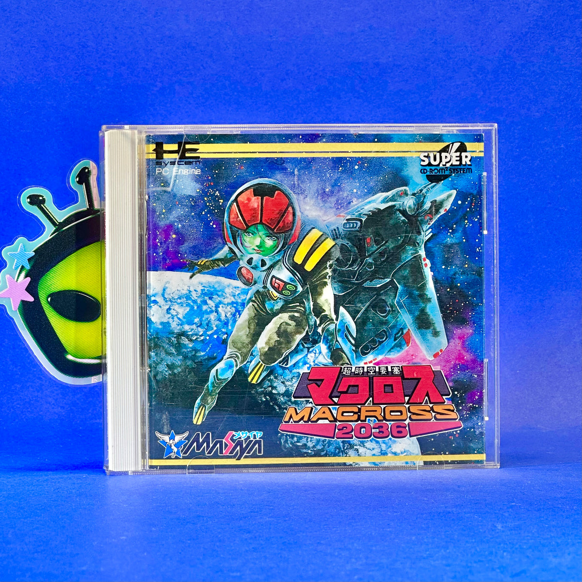 Macross Pc Engine Macross 2036 - PC Engine Super CD-ROM – HiFi LoFi