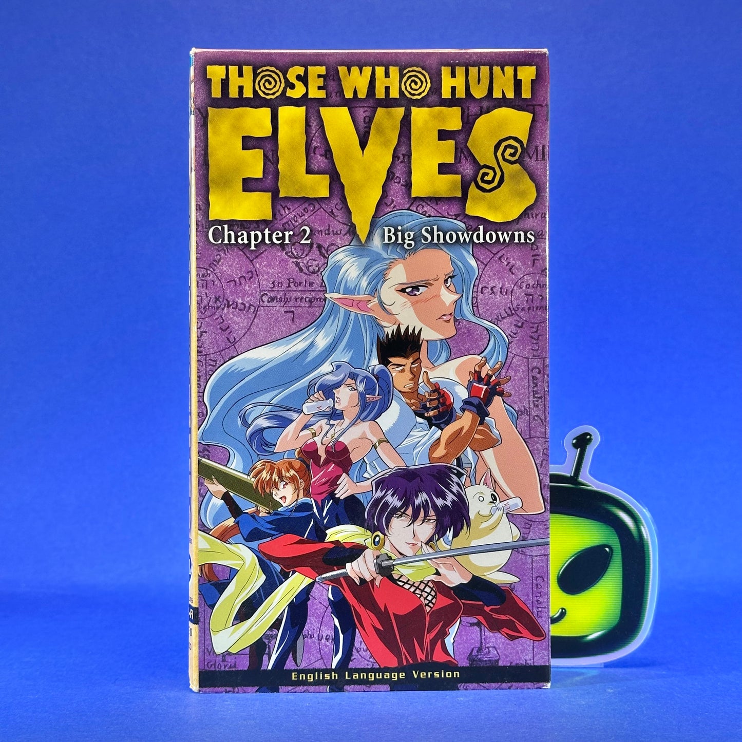 Those Who Hunt Elves ~Season 1~ VHS
