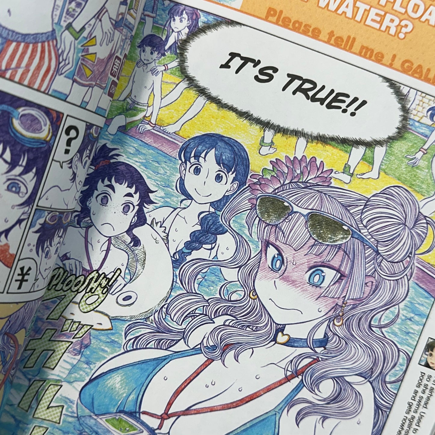 Kenya Suzuki - Please Tell Me! Galko-Chan Manga