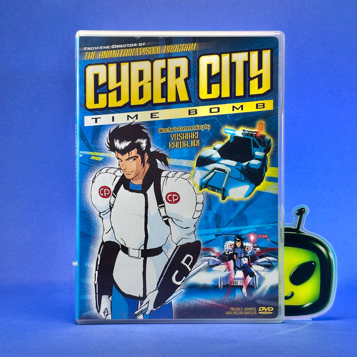Cyber City Oedo - DVD