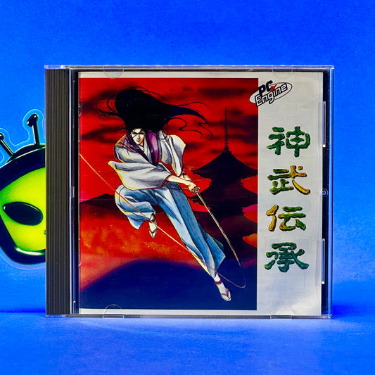 Jinmu Densho - PC Engine HuCARD