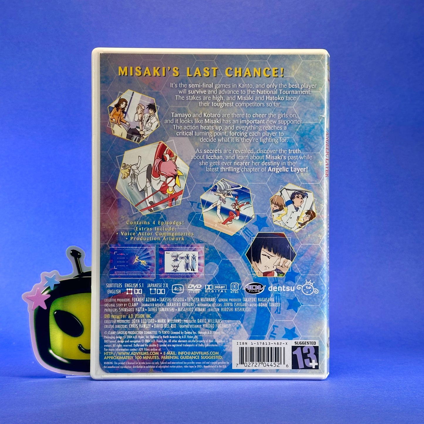Angelic Layer DVD