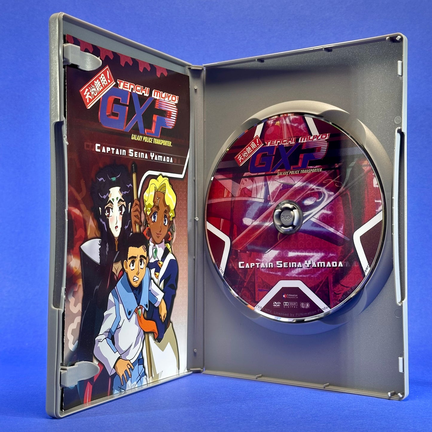 Tenchi Muyo GXP DVD