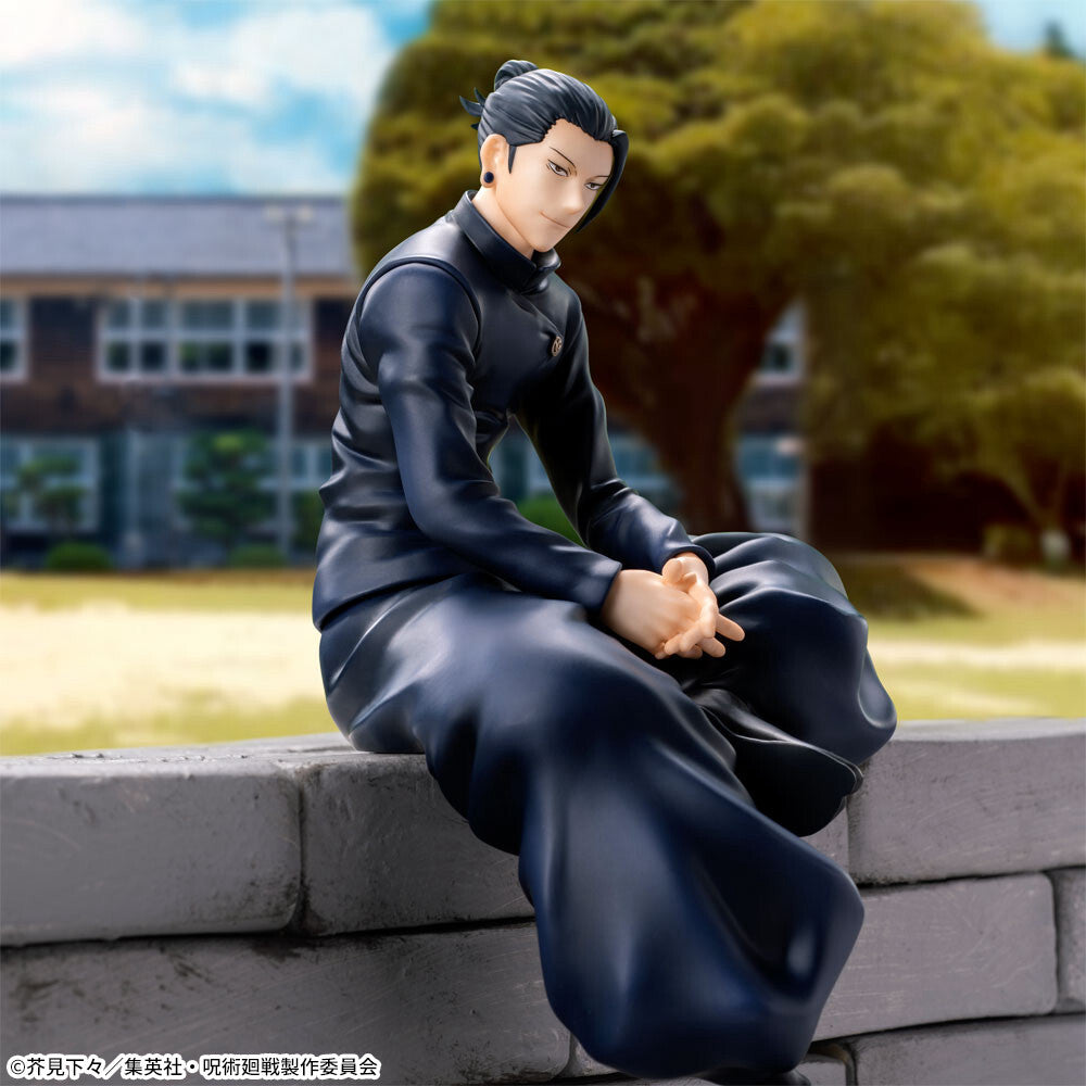 SEGA - Chokonose Jujutsu Kaisen Hidden Inventory / Premature Death Satoru Gojo & Suguru Geto Sitting Figures