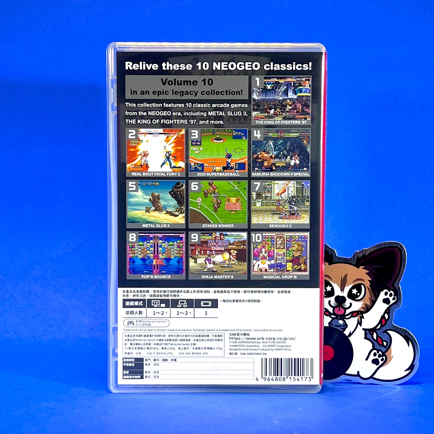 ACA NEOGEO Selection Vol. 10 - Nintendo Switch