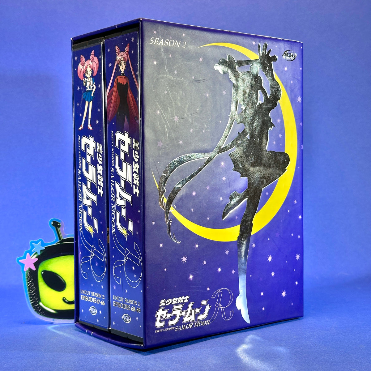 Sailor Moon R Season 2 ~Uncut ADV Films Ver.~ DVD Box Set