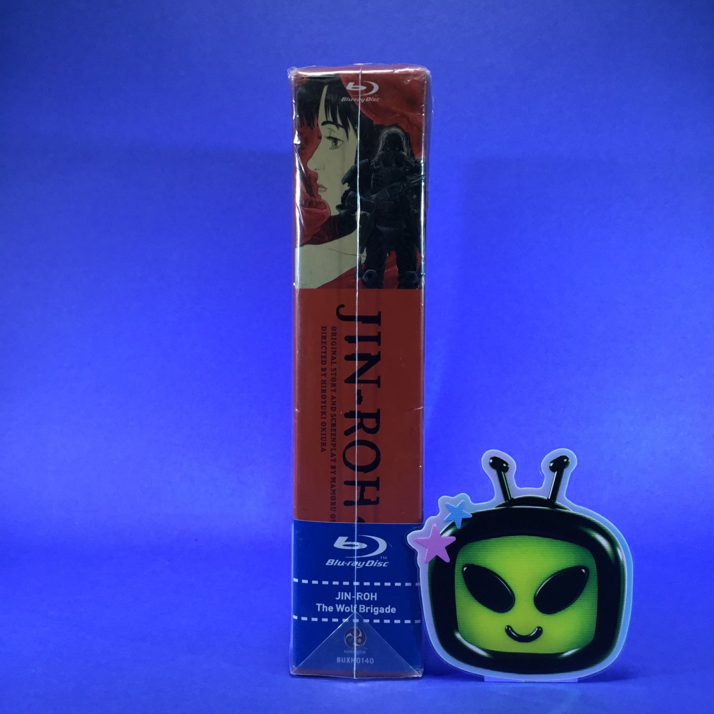 Jin-Roh: The Wolf Brigade ~Limited Edition~ Blu-Ray Boxset