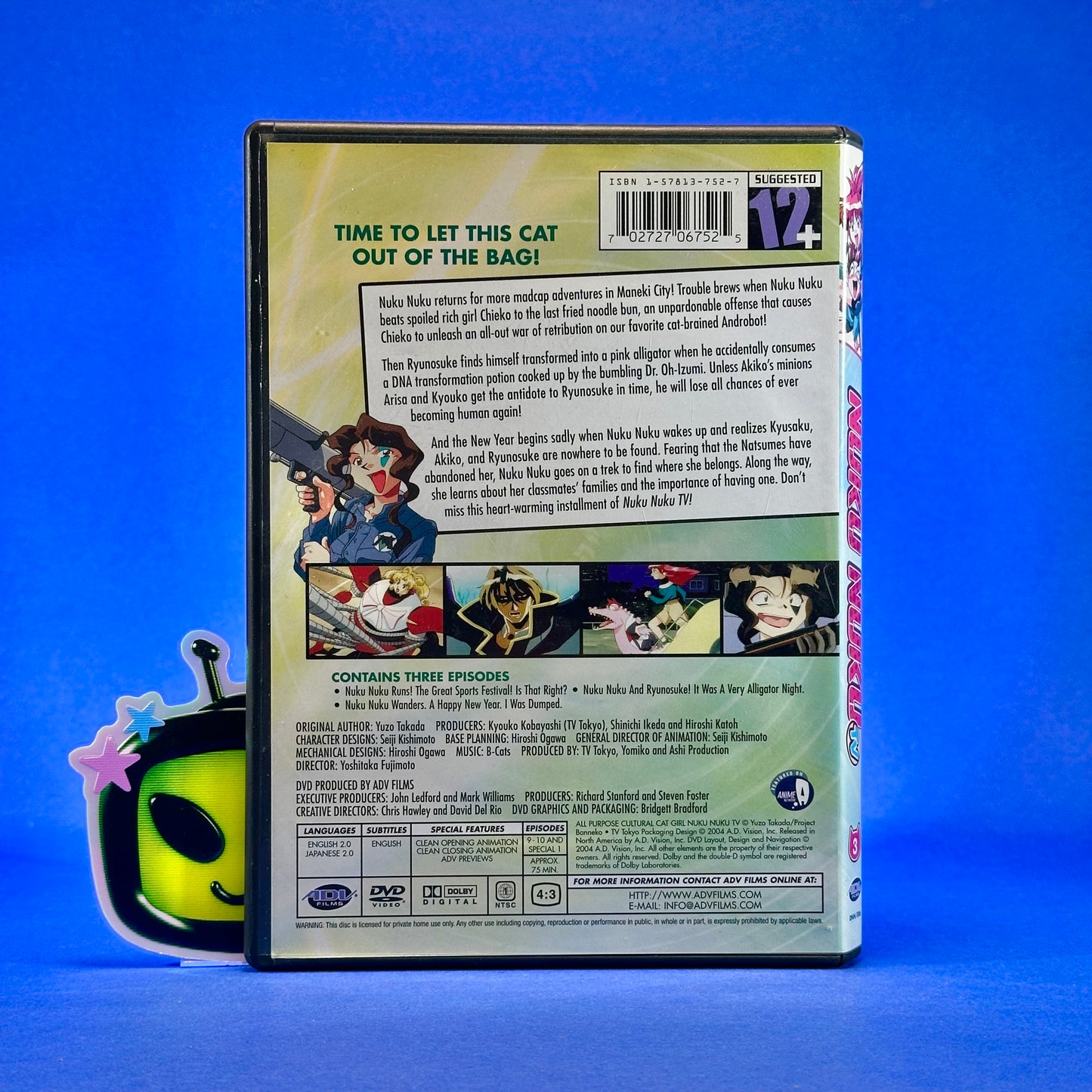 All Purpose Cultural Cat Girl Nuku Nuku TV Series - DVD