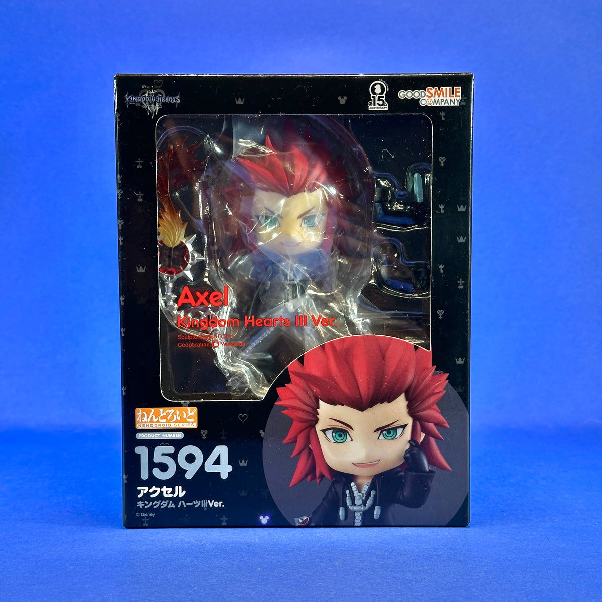 Nendoroid 1594 - Kingdom Hearts III - Axel ~Kingdom Hearts III Ver.~