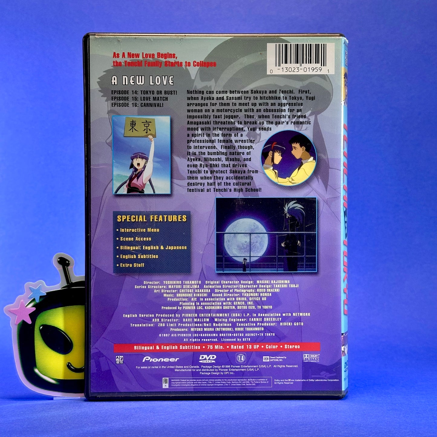 Tenchi in Tokyo DVD