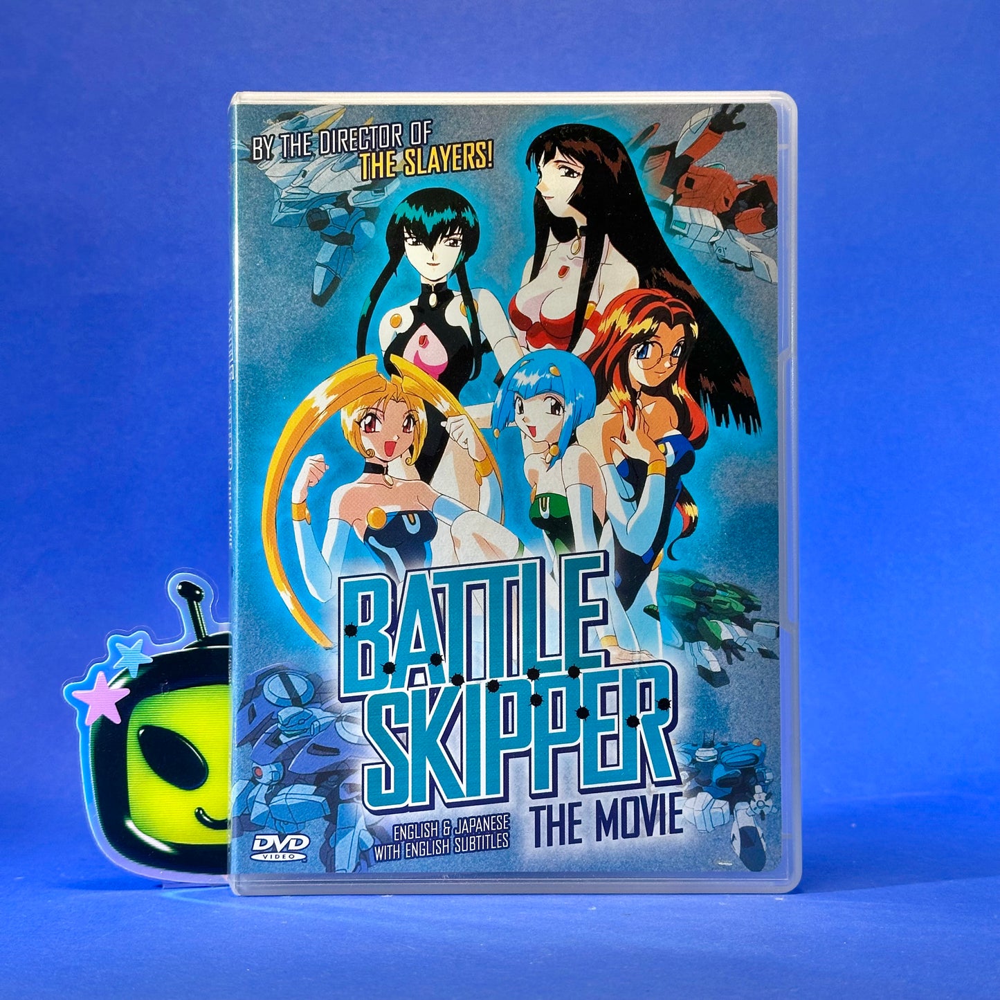 Battle Skipper DVD