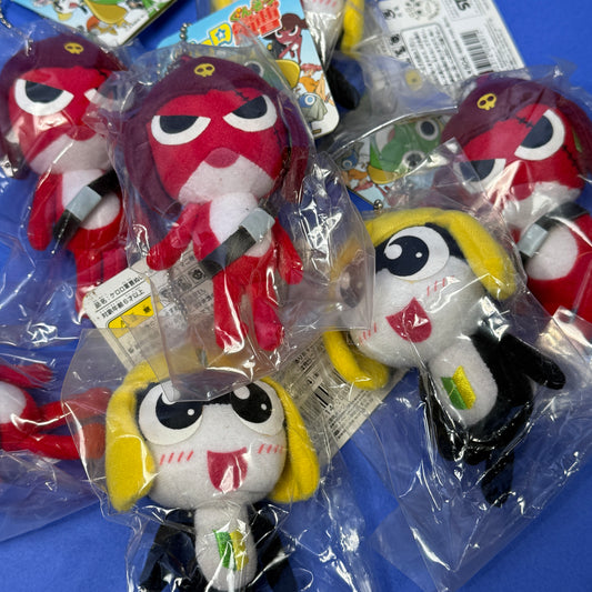 Sgt. Keroro Gunsou - Deadstock Plush Keychains