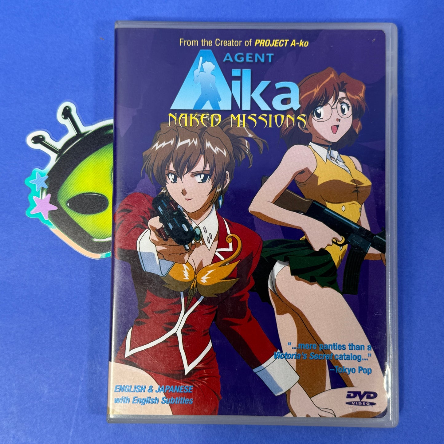 Agent Aika DVD Collection