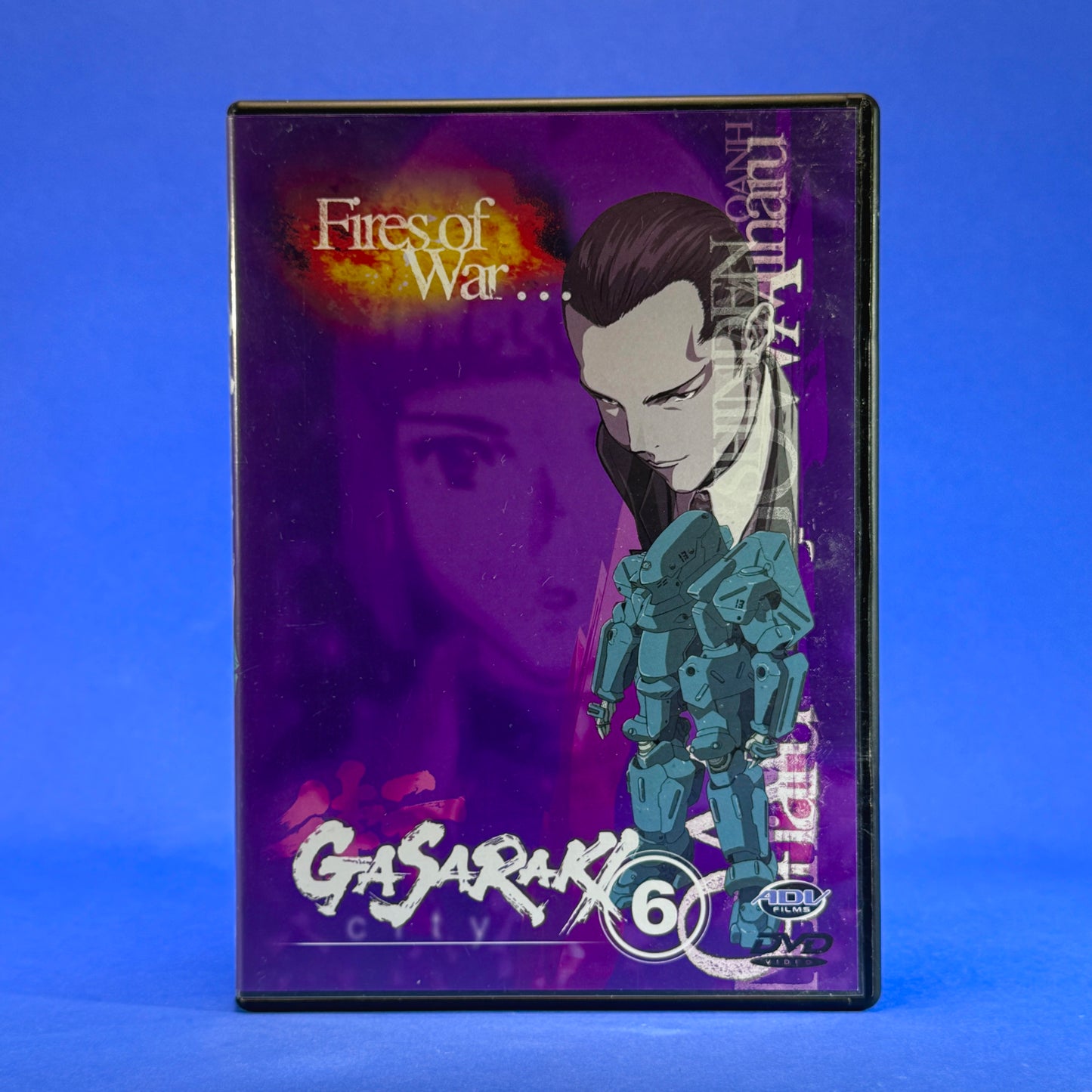 Gasaraki DVD