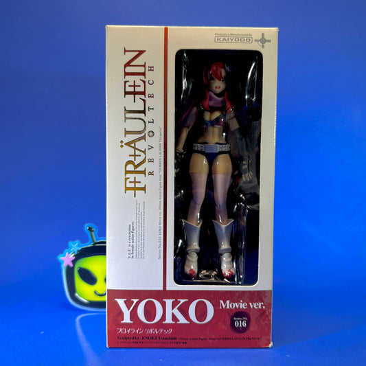 Fraülein Revoltech - Gurren-Lagann: Yoko Litner ~Movie Ver.~ Figure