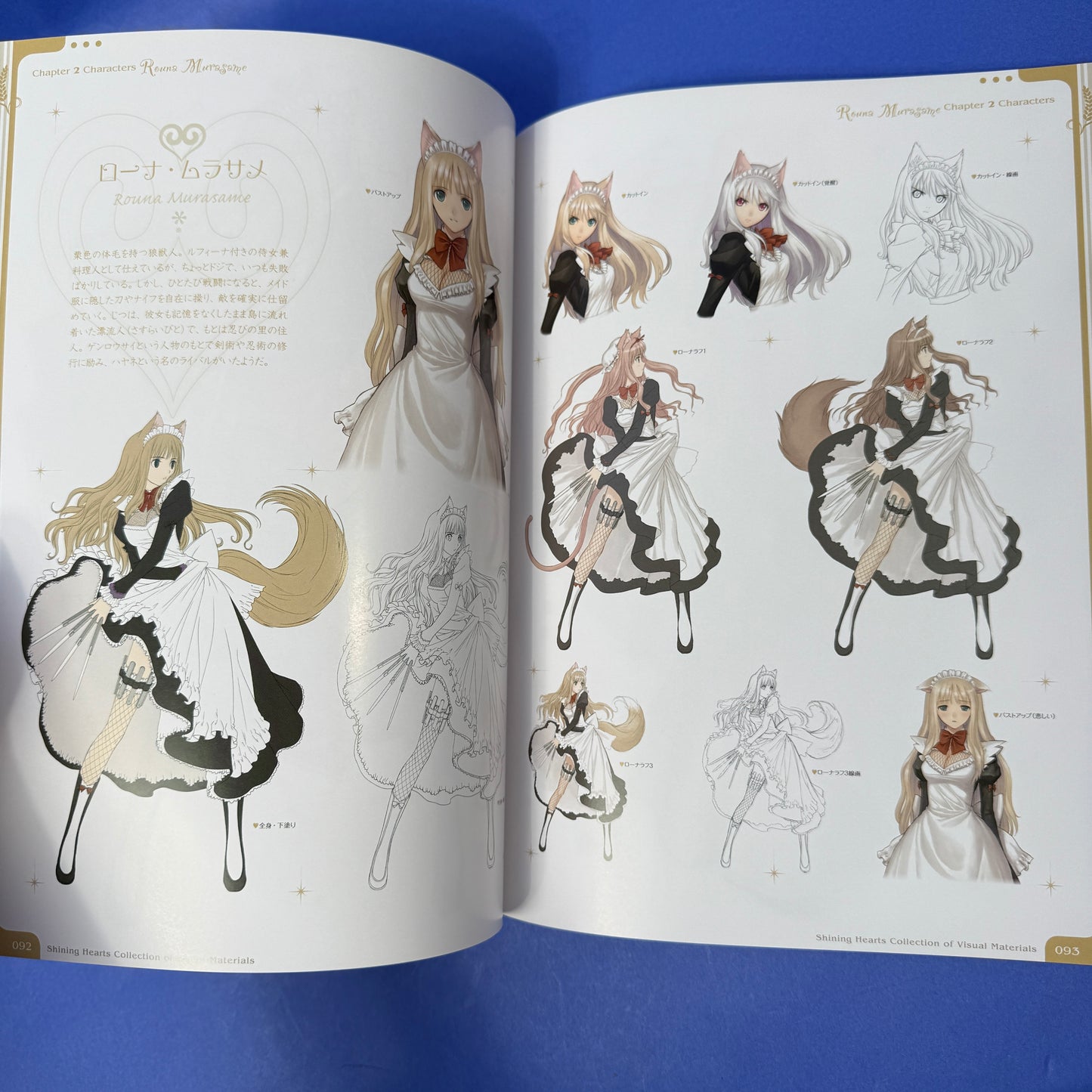 Tony Taka - Shining Hearts: Collection of Visual Materials Art Book