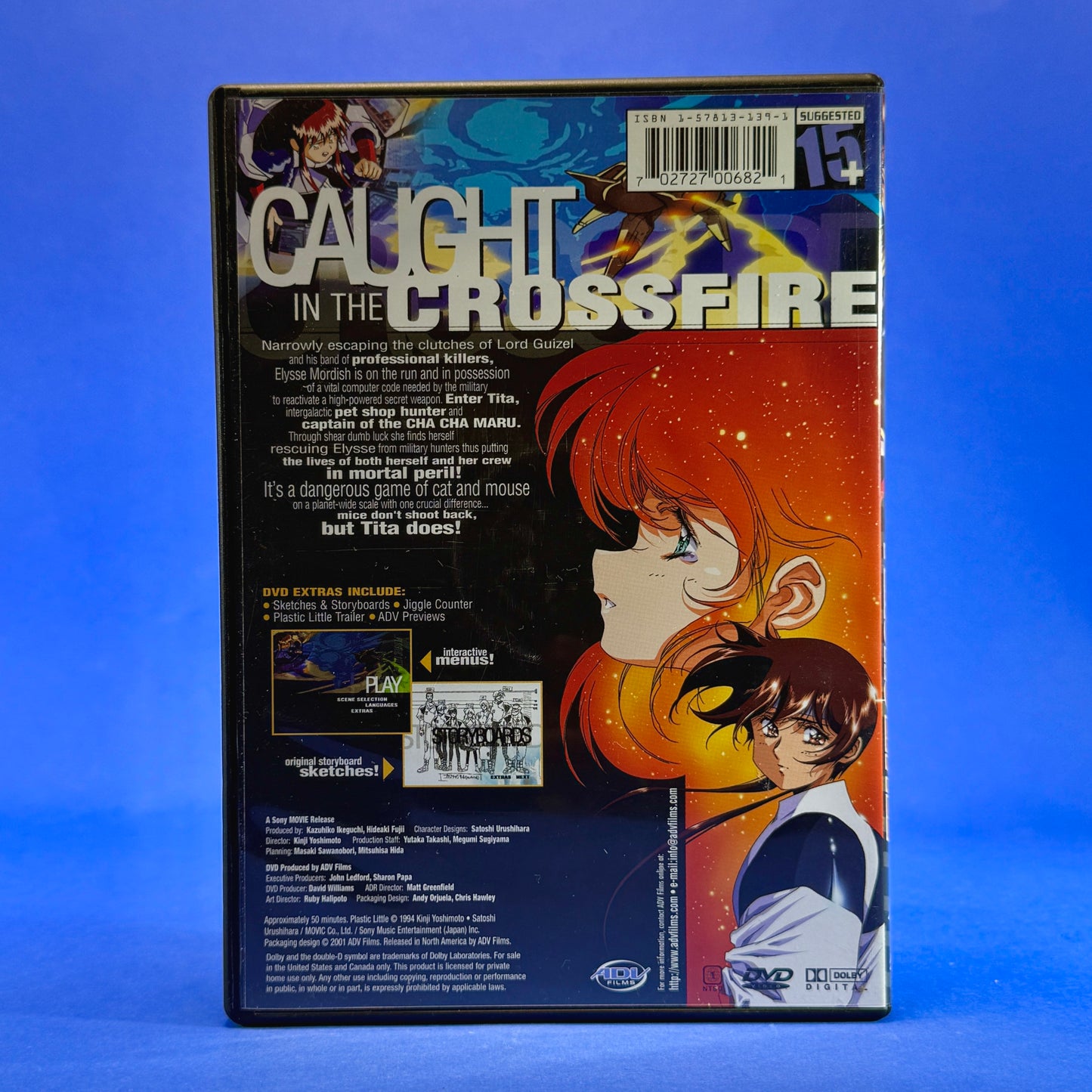 Plastic Little DVD
