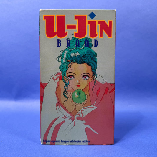 U-Jin Brand VHS