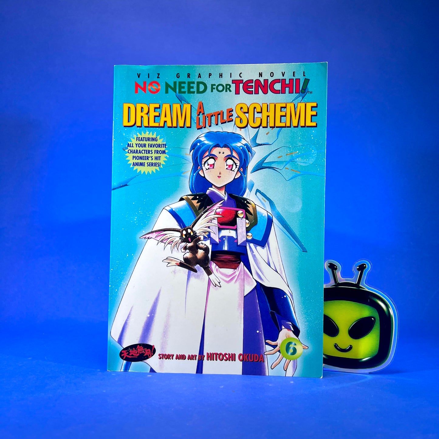Hitoshi Okuda - No Need for Tenchi! Manga