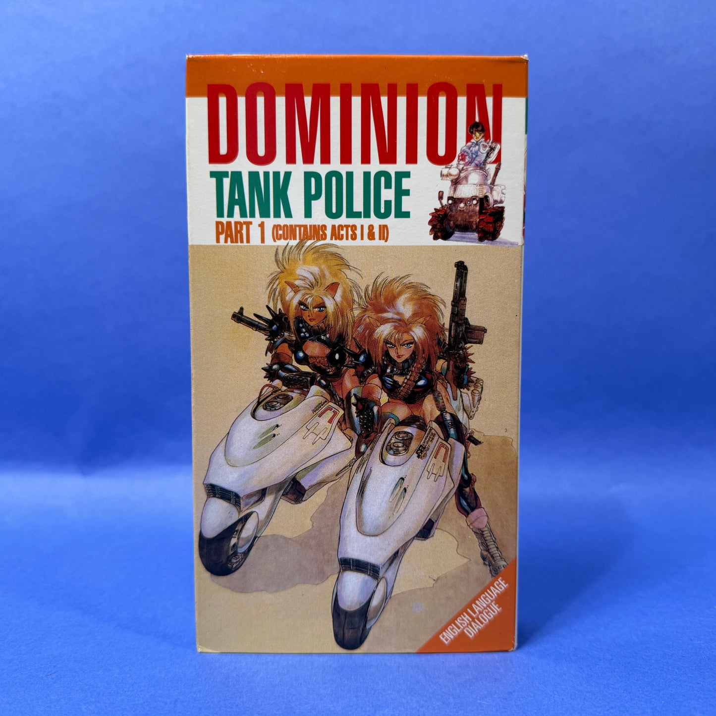 Dominion Tank Police VHS