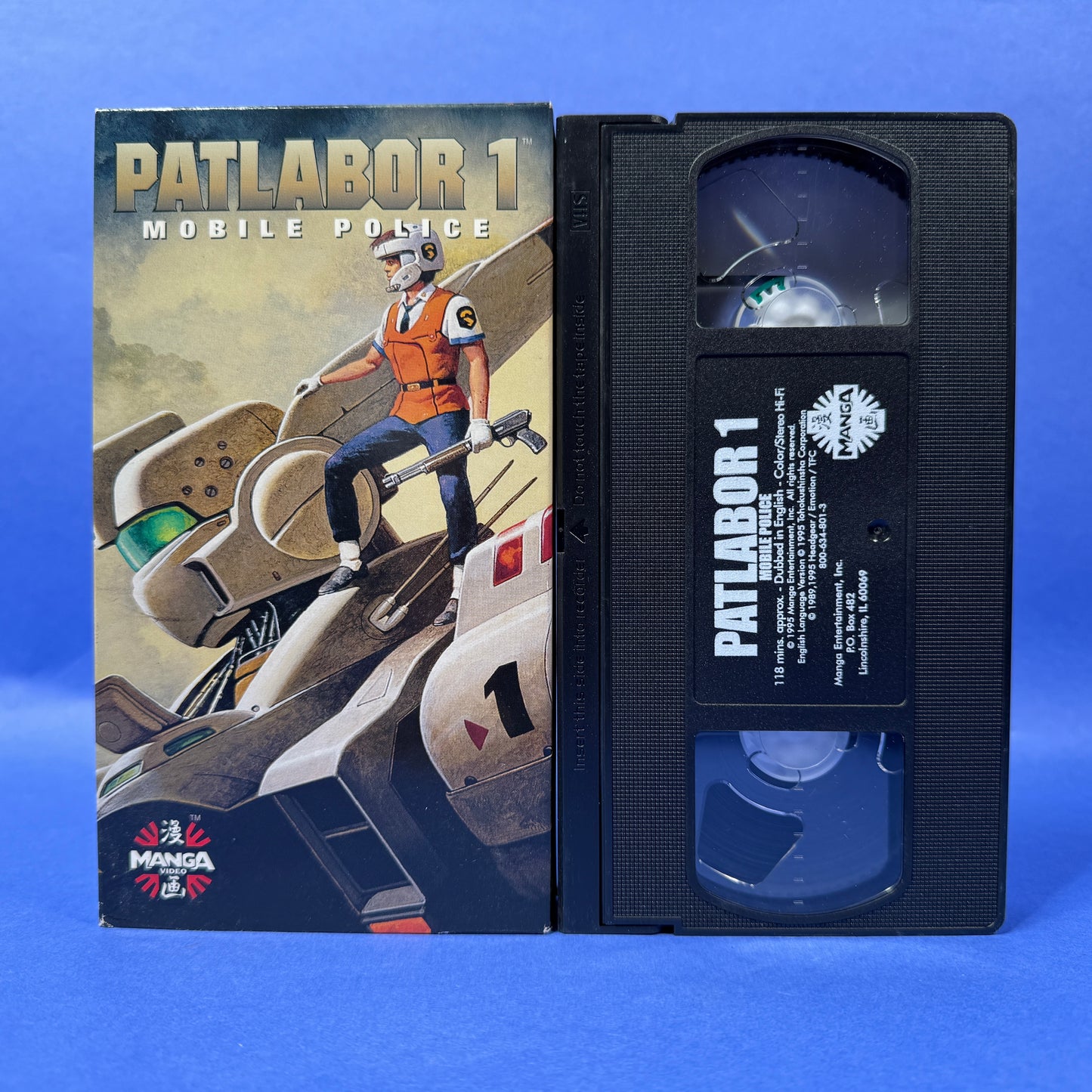 Patlabor: Mobile Police - Movie 1 VHS