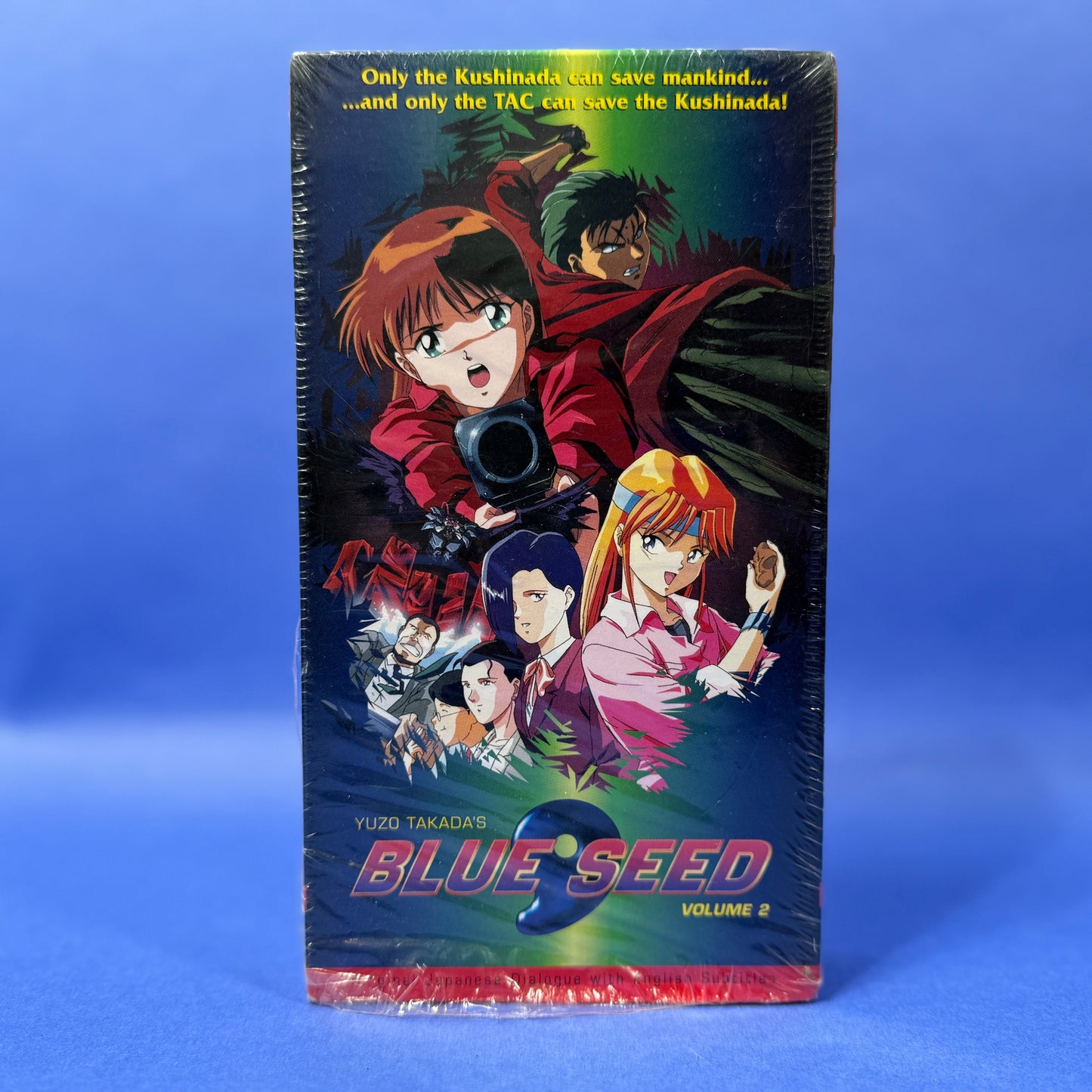 Blue Seed VHS Tapes