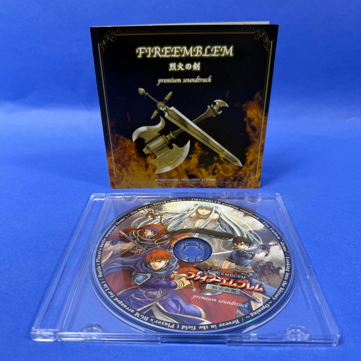 Fire Emblem: The Blazing Blade Premium Soundtrack Promo CD