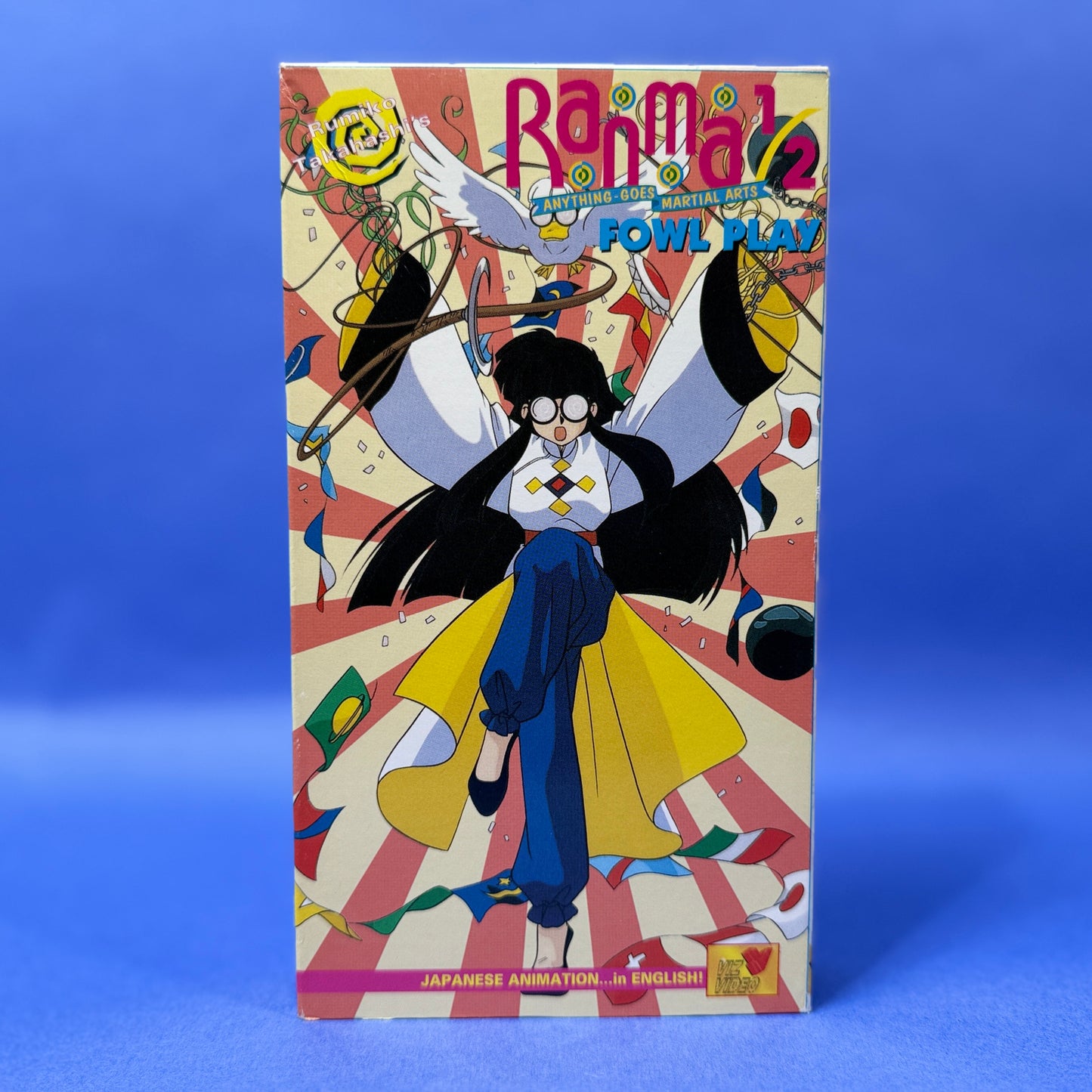 Ranma 1/2 VHS Collection