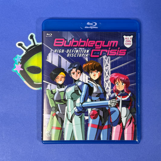 Bubblegum Crisis OVA Blu-Ray