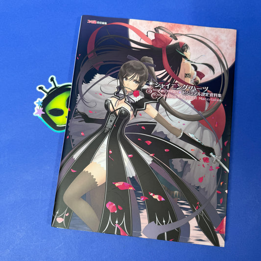 Tony Taka - Shining Hearts: Collection of Visual Materials Art Book