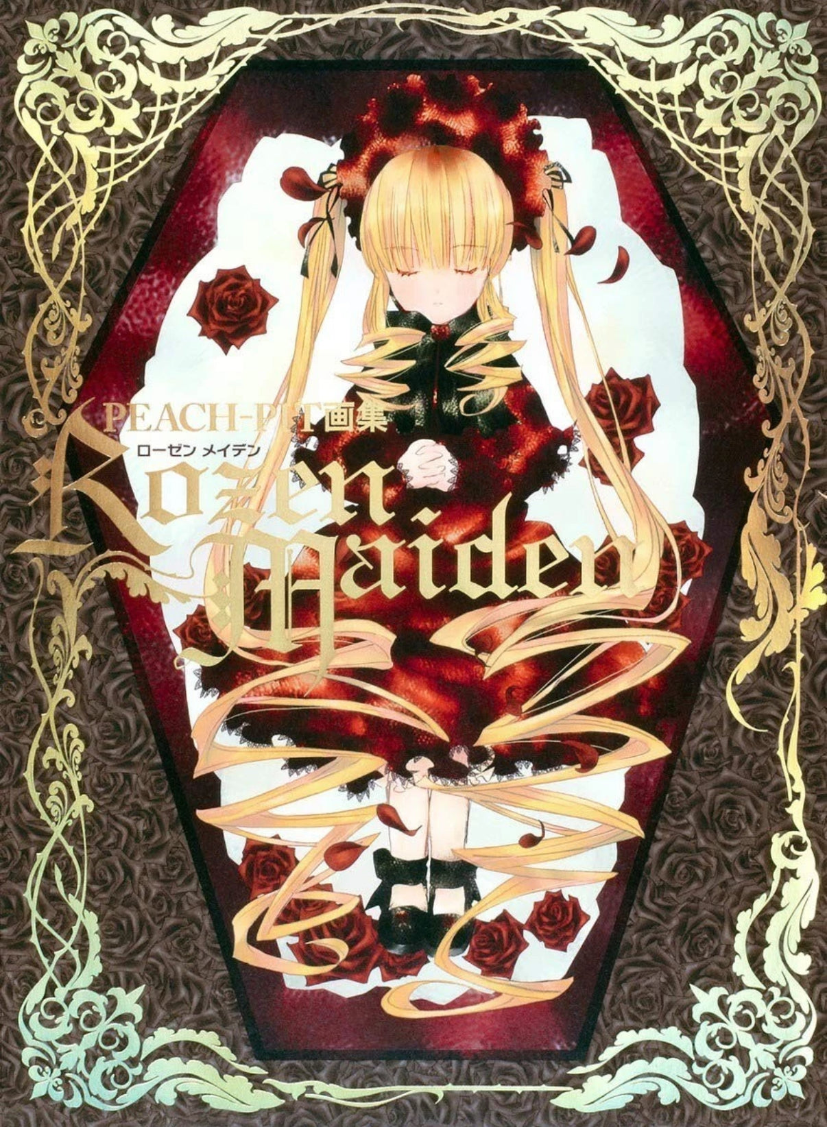 Peach-Pit - Rozen Maiden Illustration Book