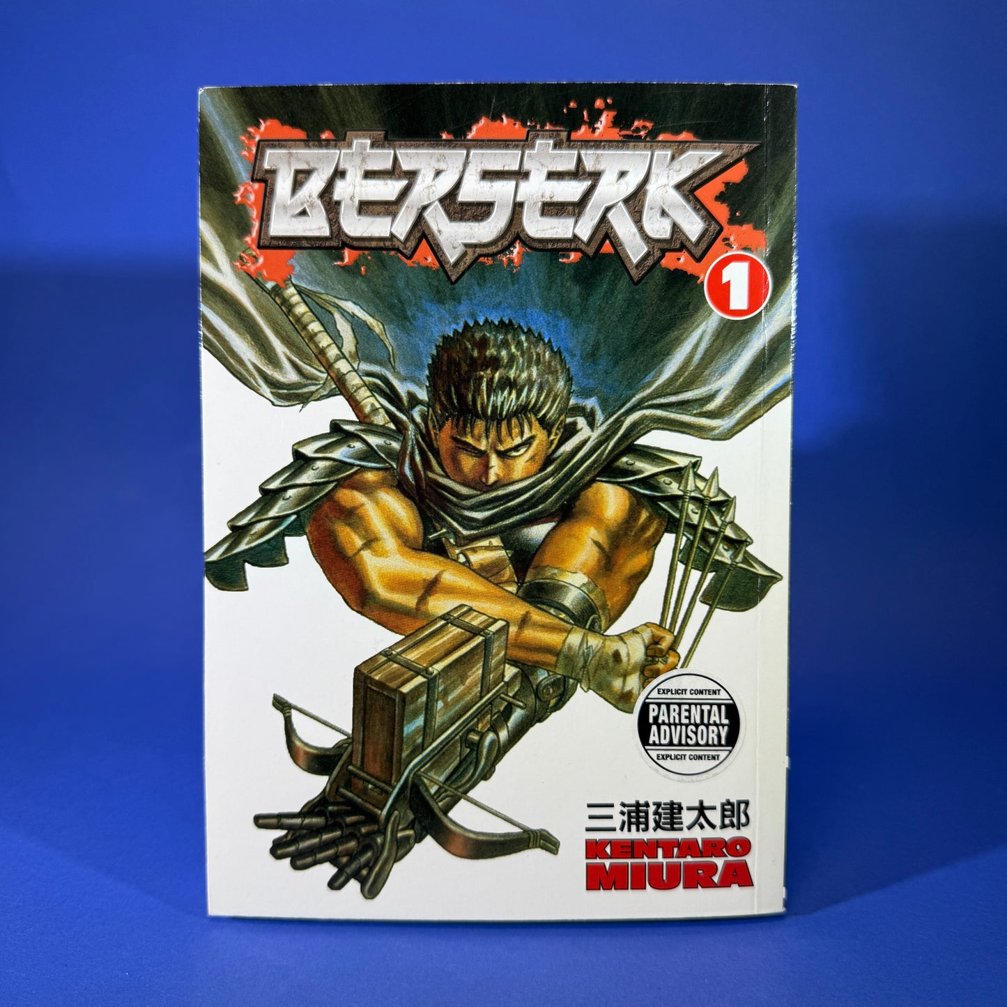Kentaro Miura - Berserk Manga