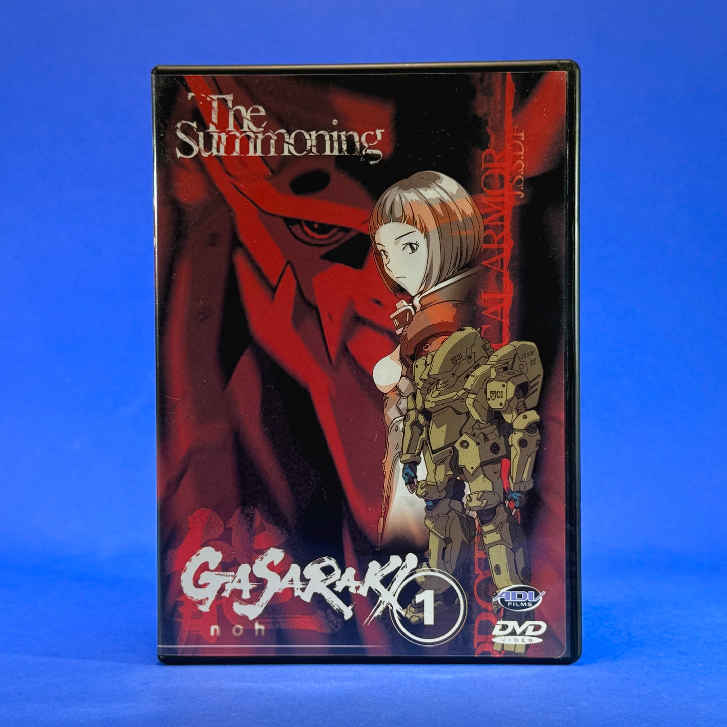 Gasaraki DVD