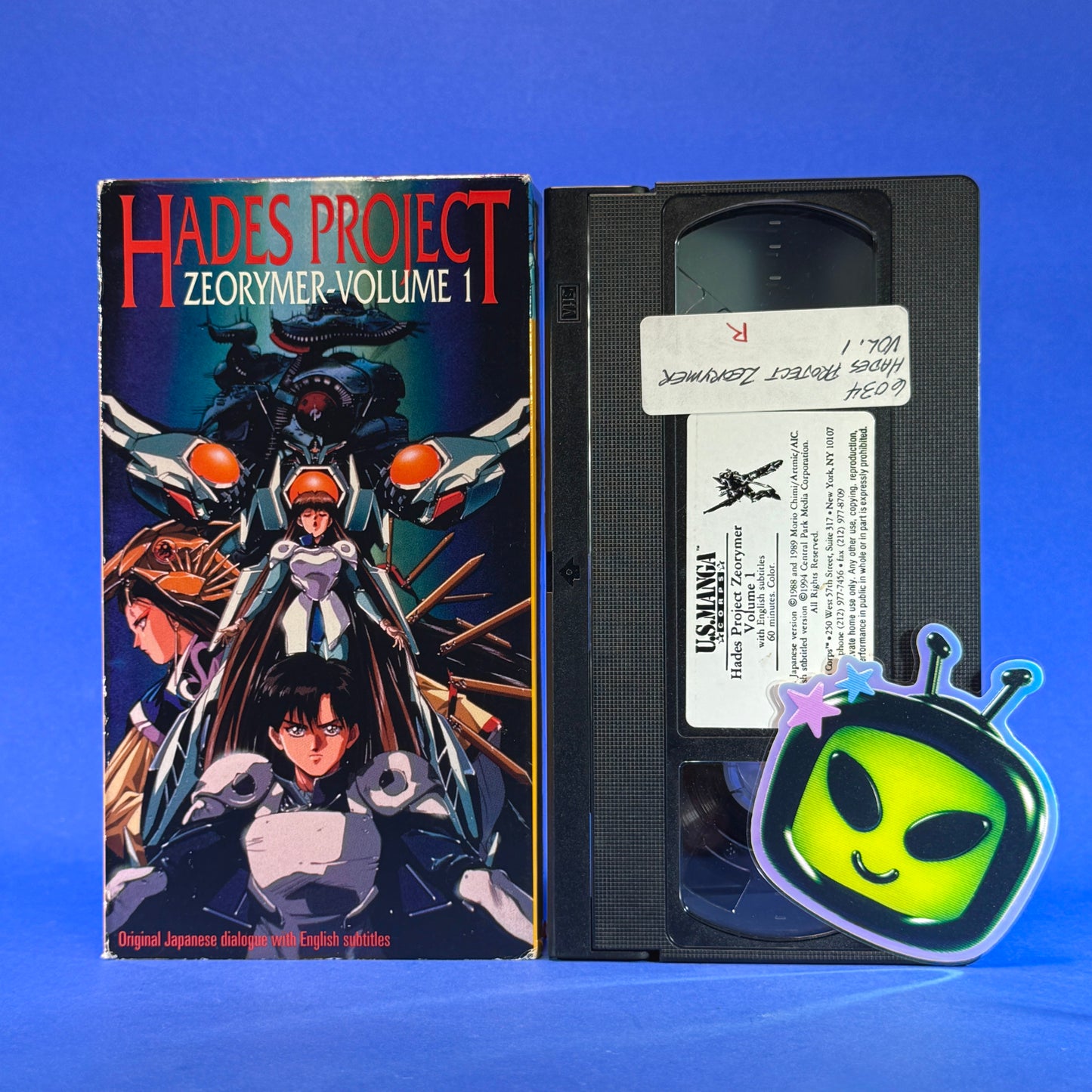 Hades Project Zeormeyer VHS