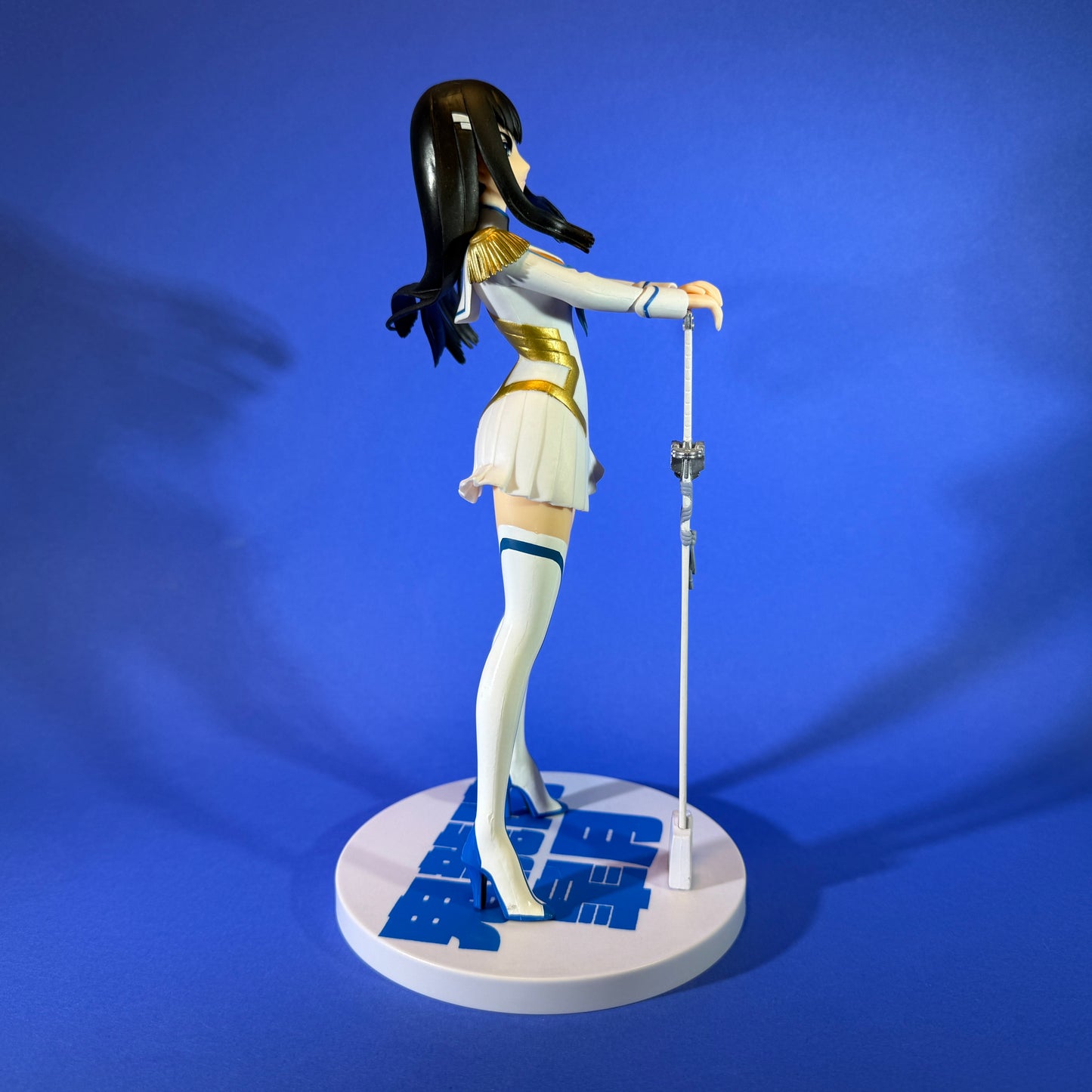 Sega - Kill La Kill Satsuki Kiryuin Figure
