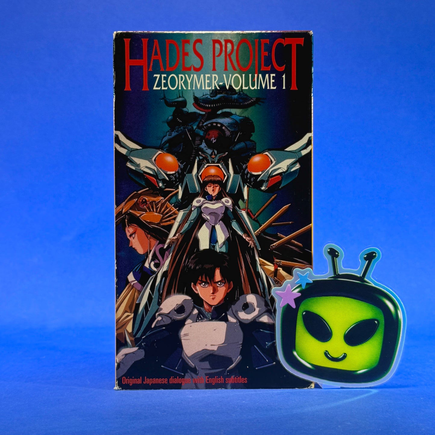 Hades Project Zeormeyer VHS