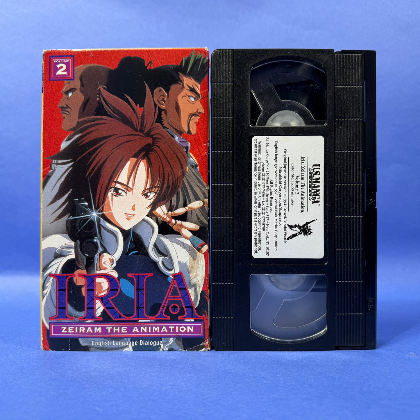 Iria Zeiram Animation OVA VHS