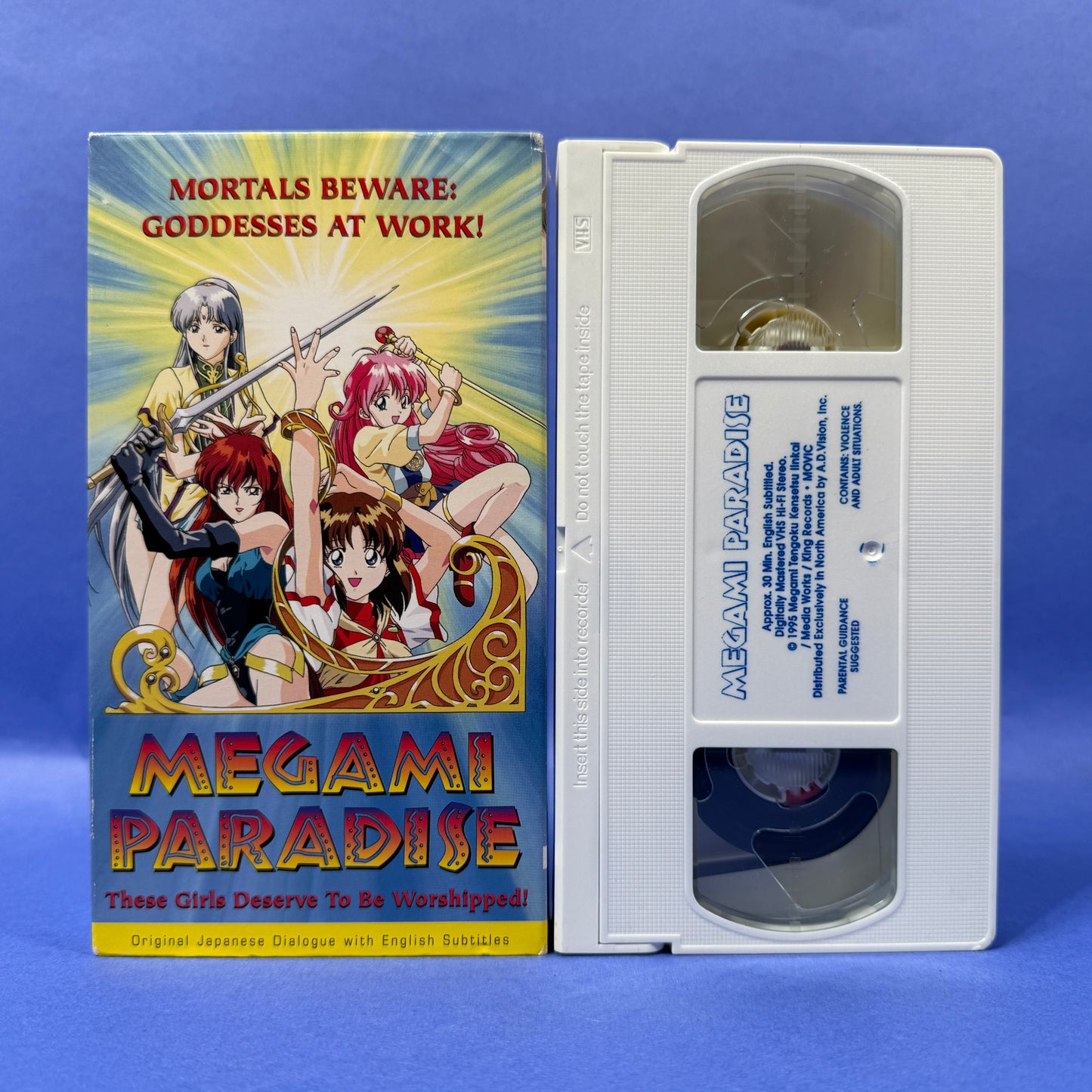 Megami Paradise VHS