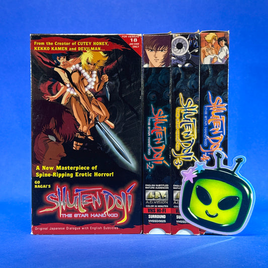 Shuten Doji: The Star Hand Kid VHS
