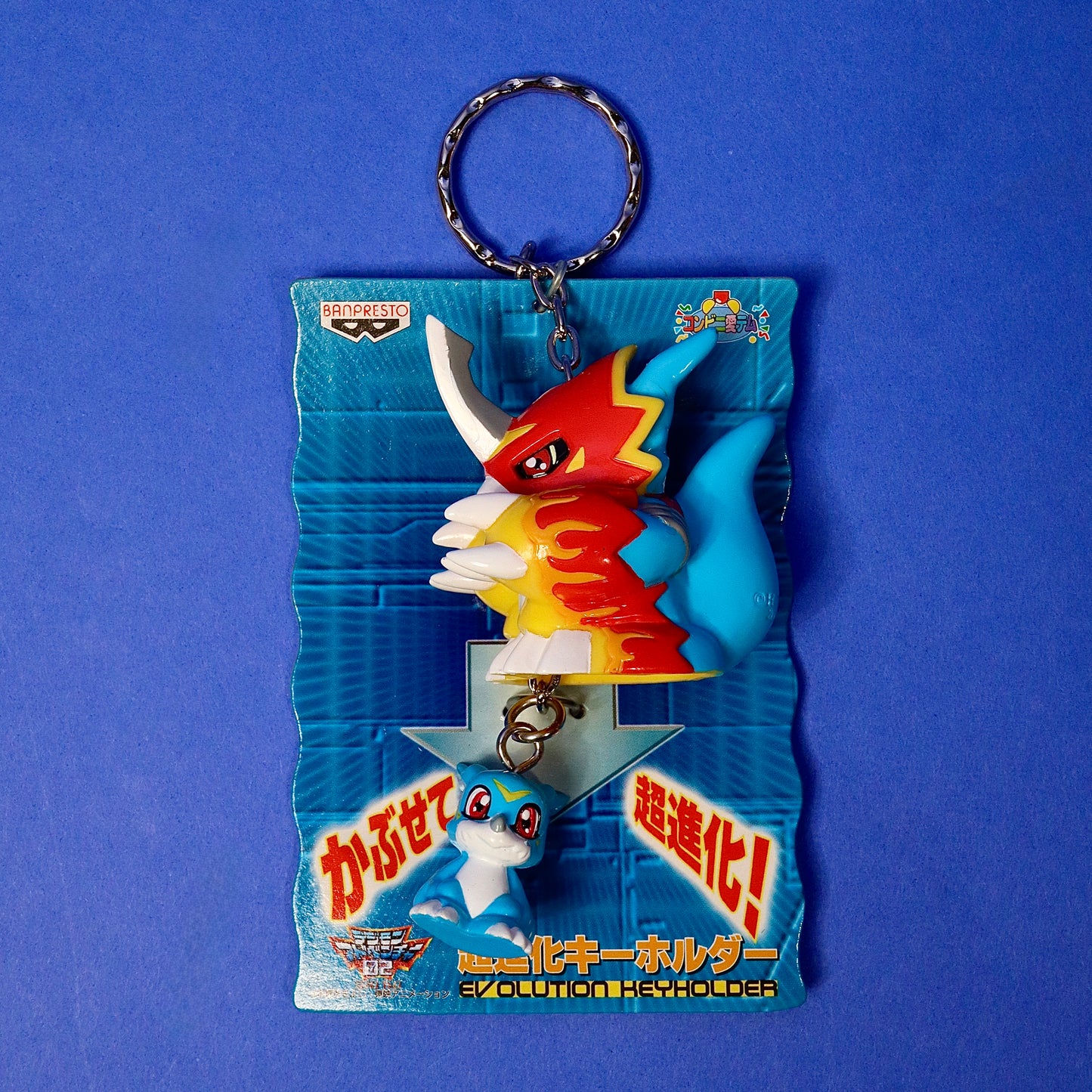 2000 Banpresto Digimon Keychains