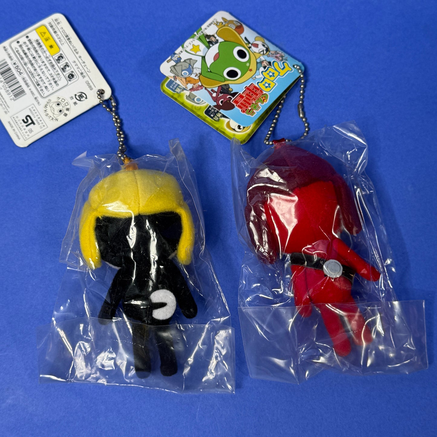 Sgt. Keroro Gunsou - Deadstock Plush Keychains