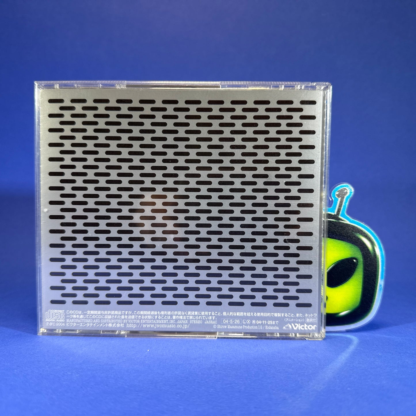 Ghost in the Shell: Stand Alone Complex OST 2 CD