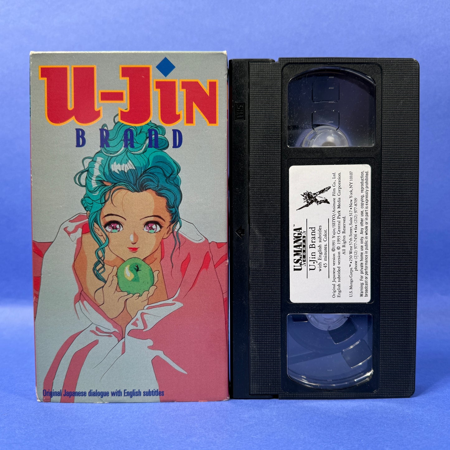 U-Jin Brand VHS